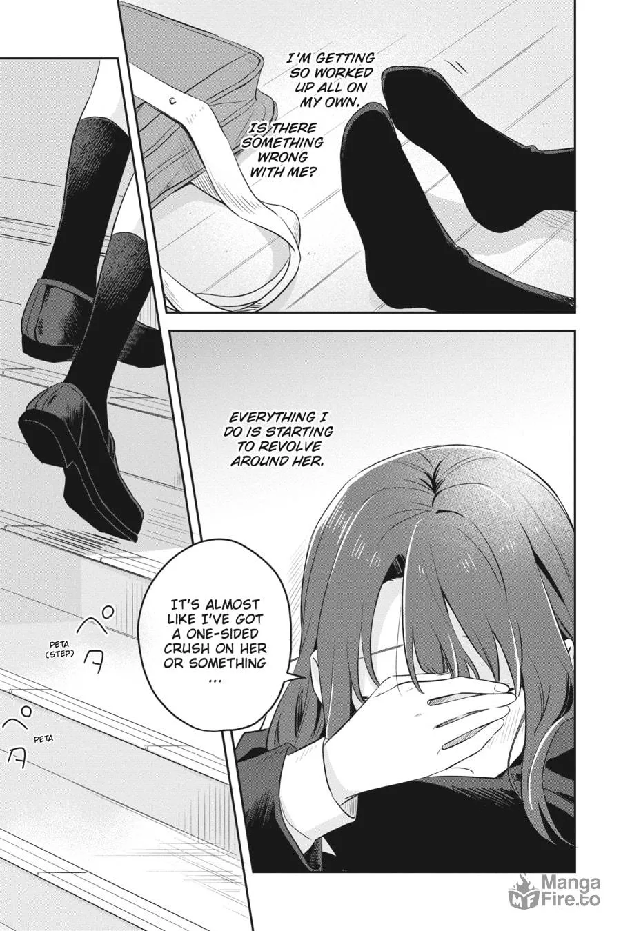 Adachi and Shimamura Chapter 2 page 25 - 