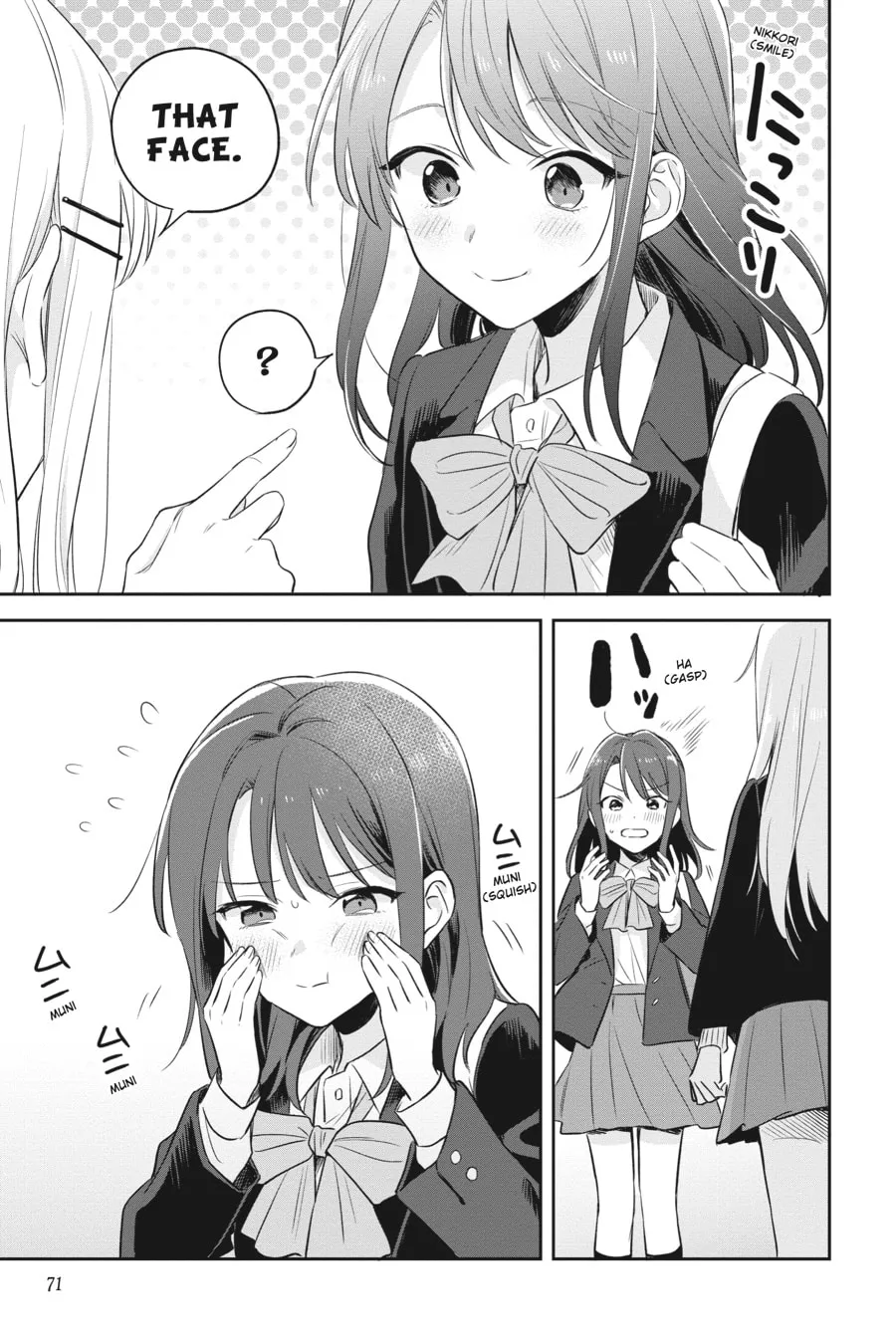 Adachi and Shimamura Chapter 2 page 29 - 