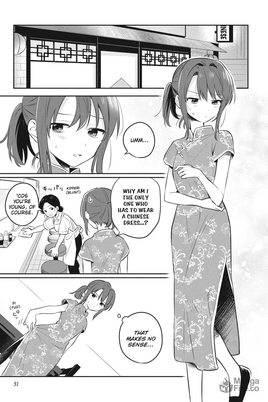 Adachi and Shimamura Chapter 2 page 9 - 