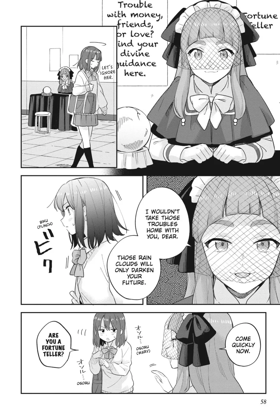 Adachi and Shimamura Chapter 20 page 14 - 