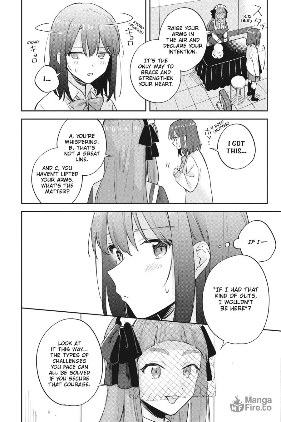 Adachi and Shimamura Chapter 20 page 20 - 
