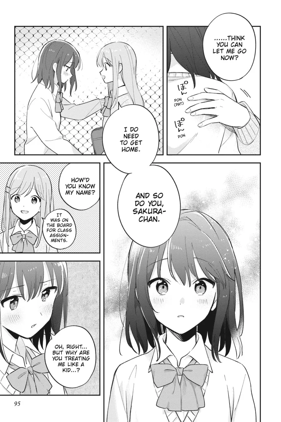 Adachi and Shimamura Chapter 21 page 19 - 