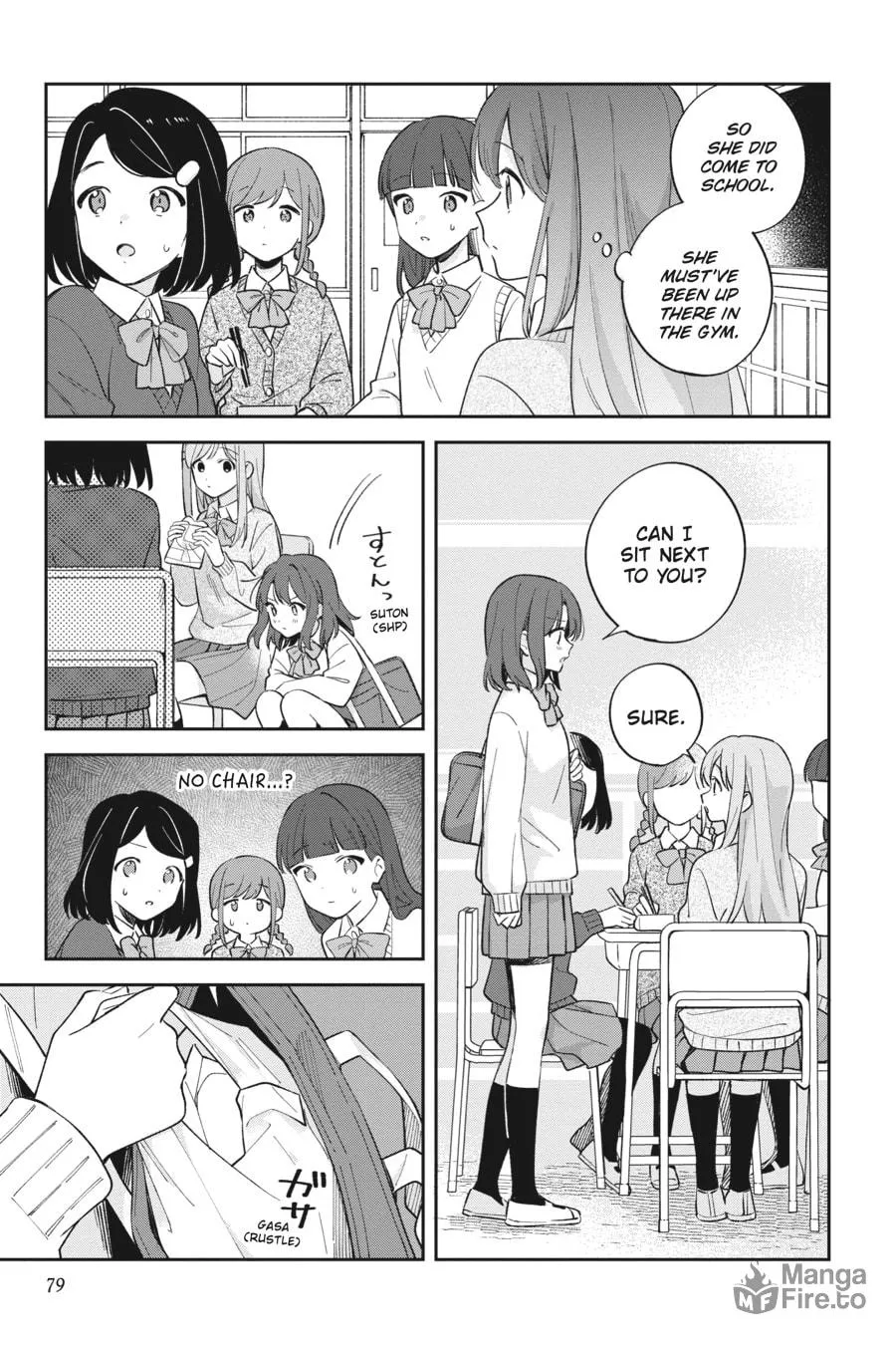 Adachi and Shimamura Chapter 21 page 3 - 