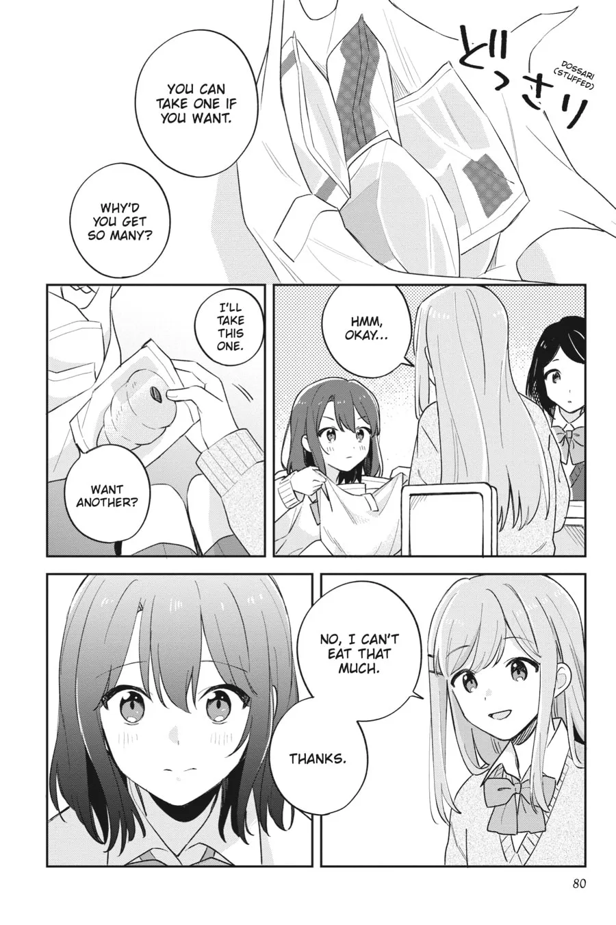 Adachi and Shimamura Chapter 21 page 4 - 