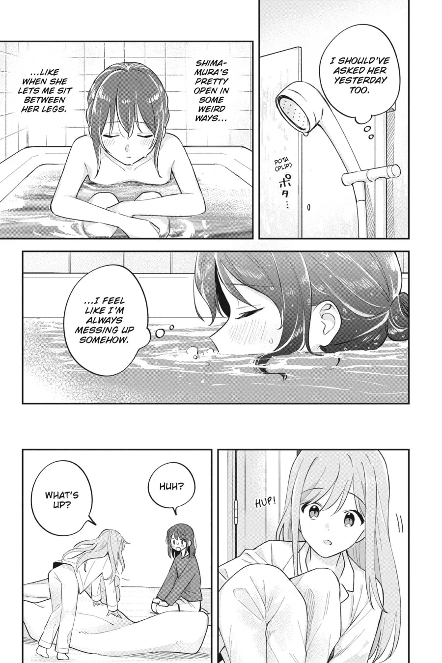 Adachi and Shimamura Chapter 24 page 13 - 