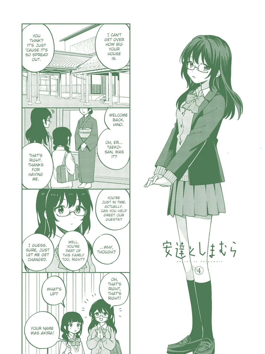 Adachi and Shimamura Chapter 25.5 page 24 - 