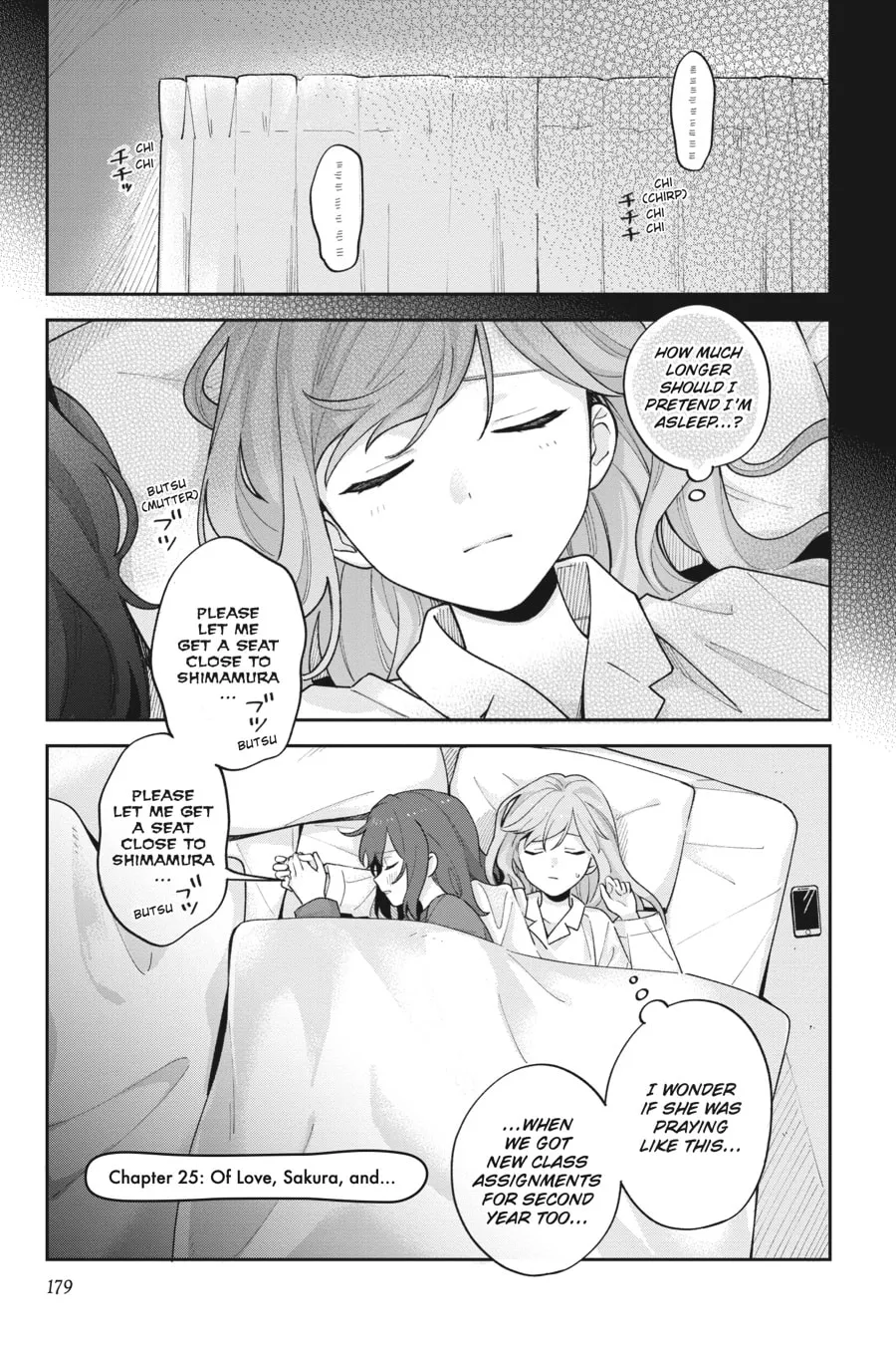 Adachi and Shimamura Chapter 25 page 1 - 