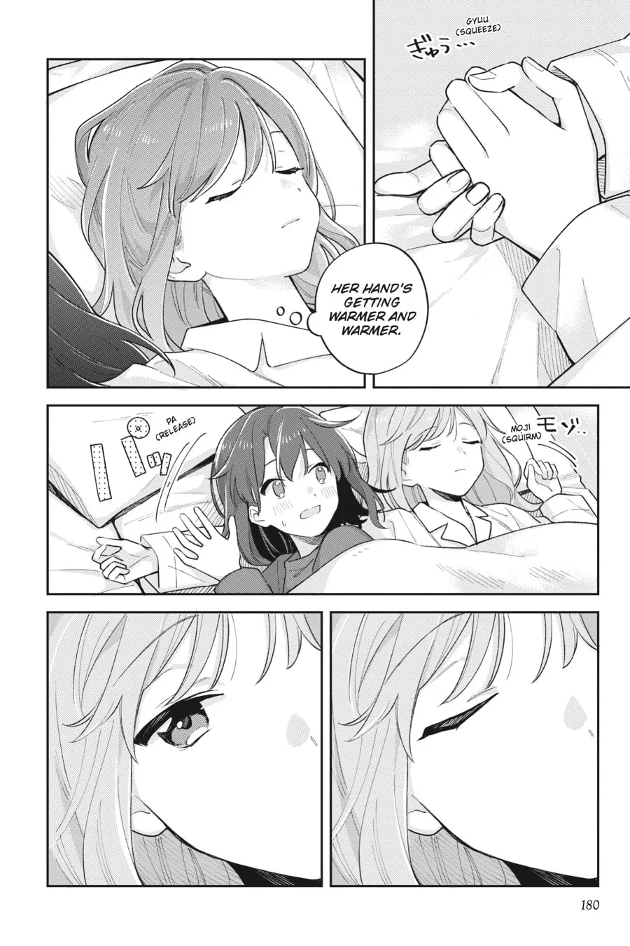 Adachi and Shimamura Chapter 25 page 2 - 