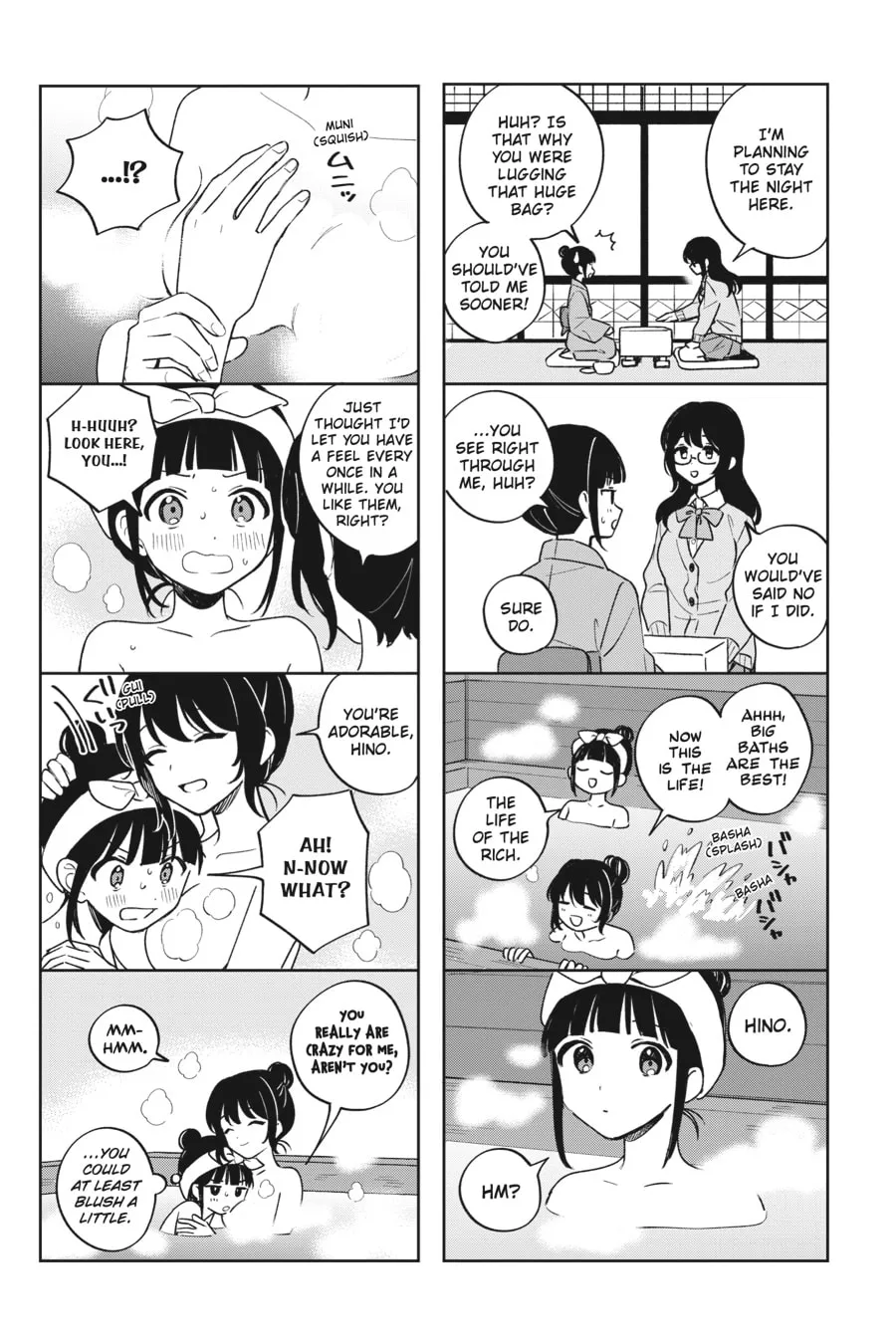 Adachi and Shimamura Chapter 25 page 17 - 