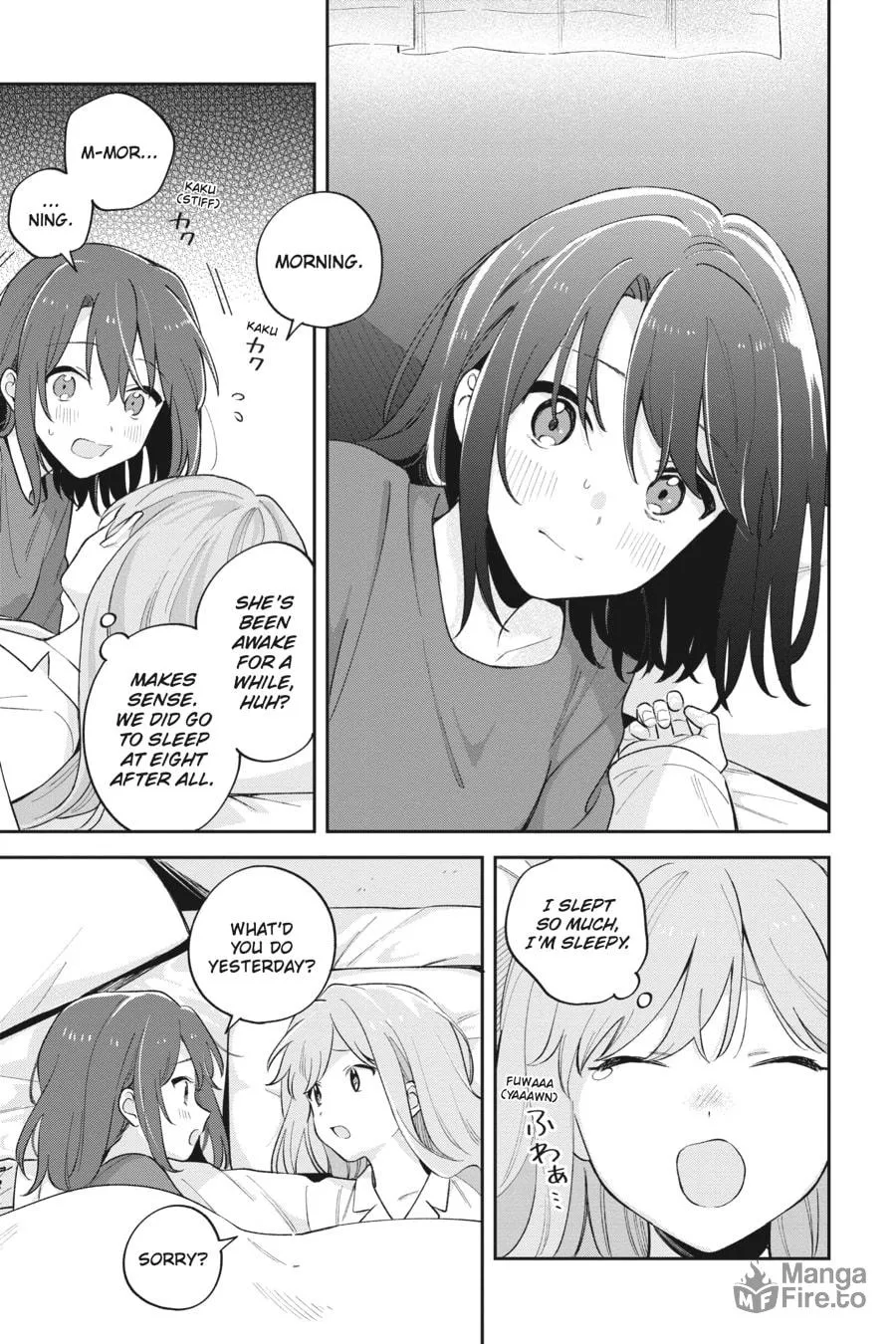 Adachi and Shimamura Chapter 25 page 3 - 