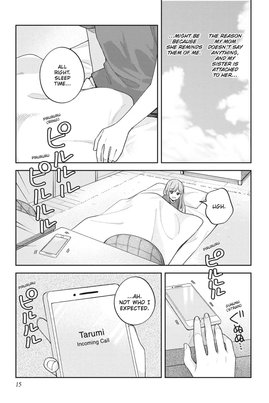 Adachi and Shimamura Chapter 26 page 13 - 