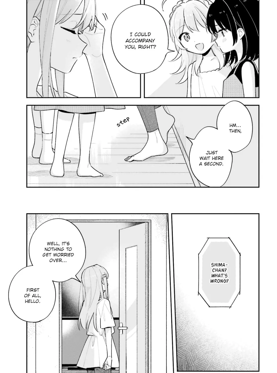 Adachi and Shimamura Chapter 27.1 page 17 - 