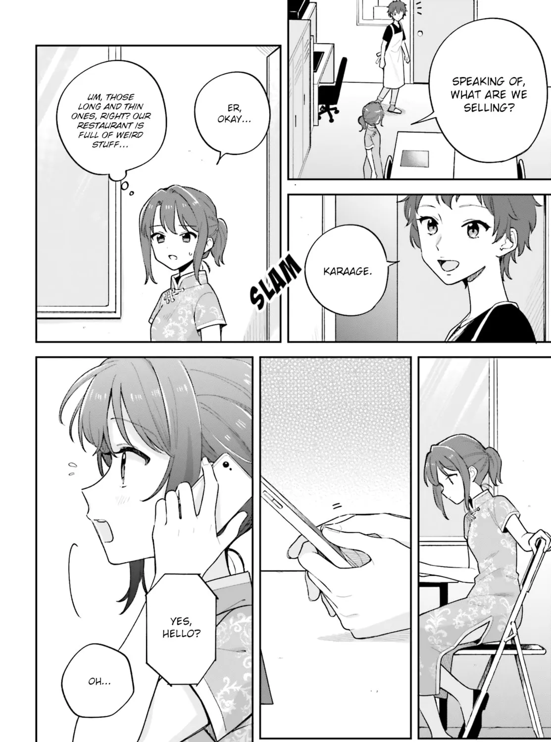 Adachi and Shimamura Chapter 27.2 page 7 - 