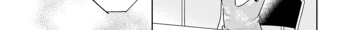 Adachi and Shimamura Chapter 27.2 page 10 - 
