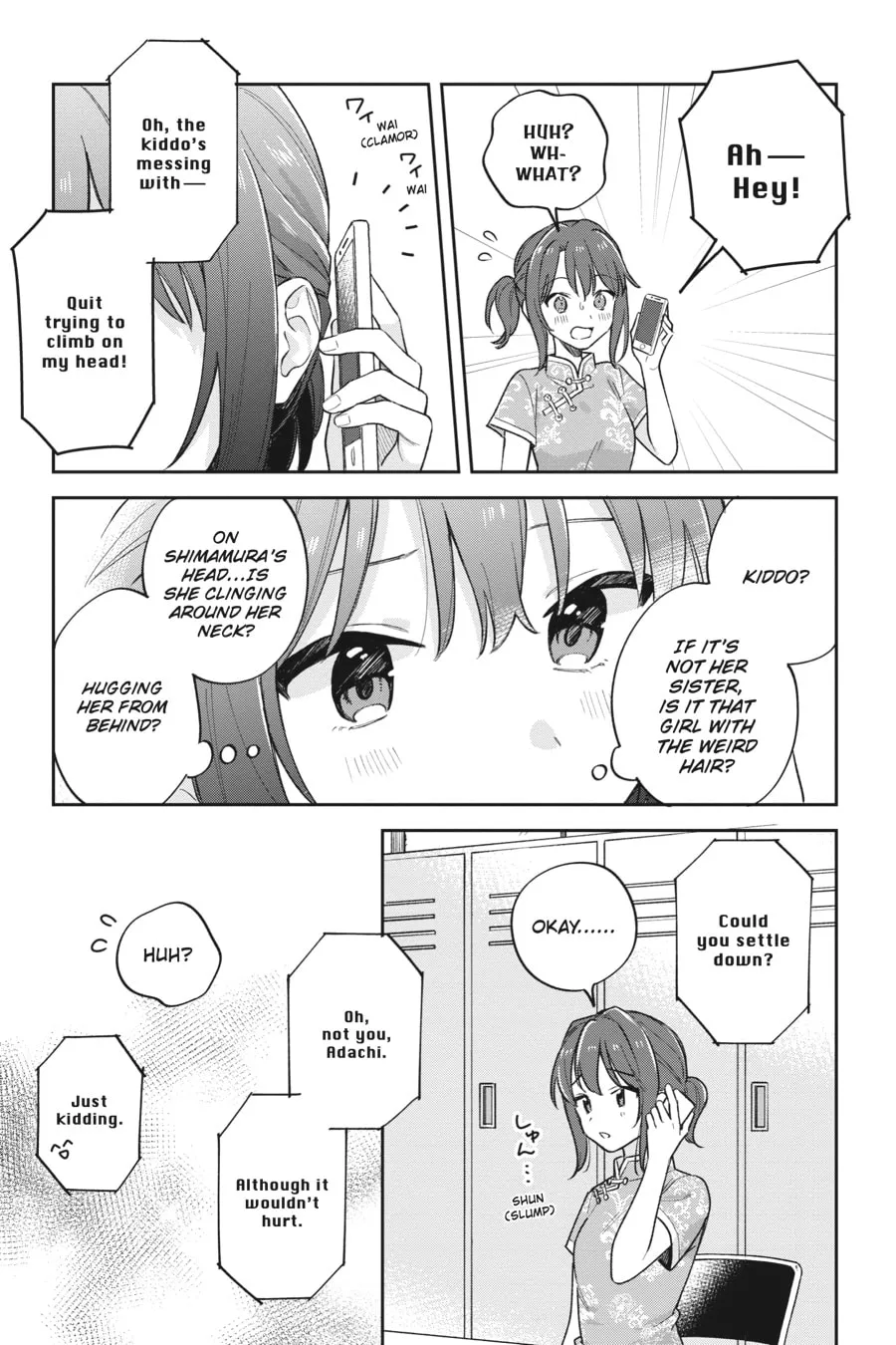 Adachi and Shimamura Chapter 27 page 17 - 