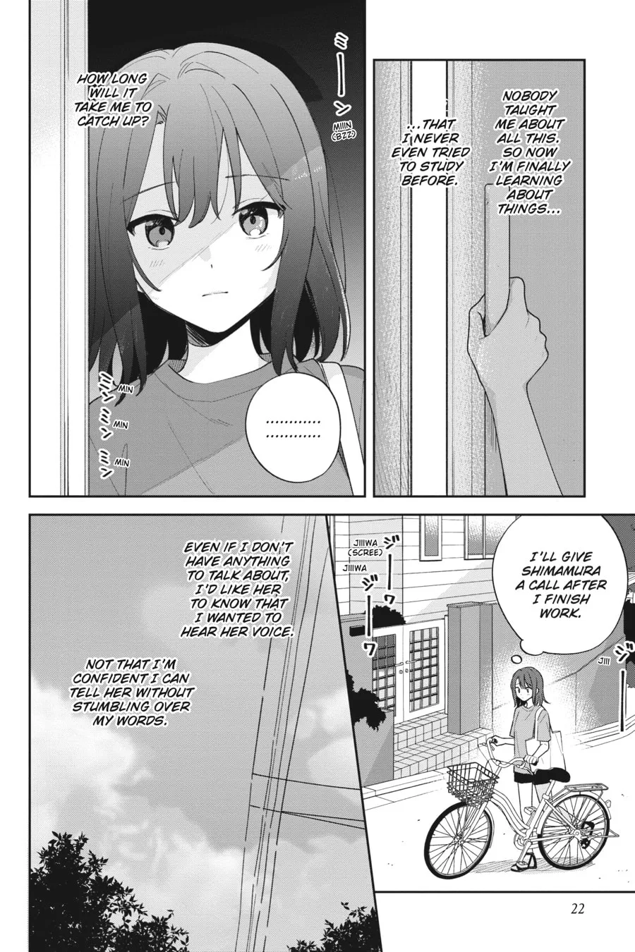 Adachi and Shimamura Chapter 27 page 4 - 