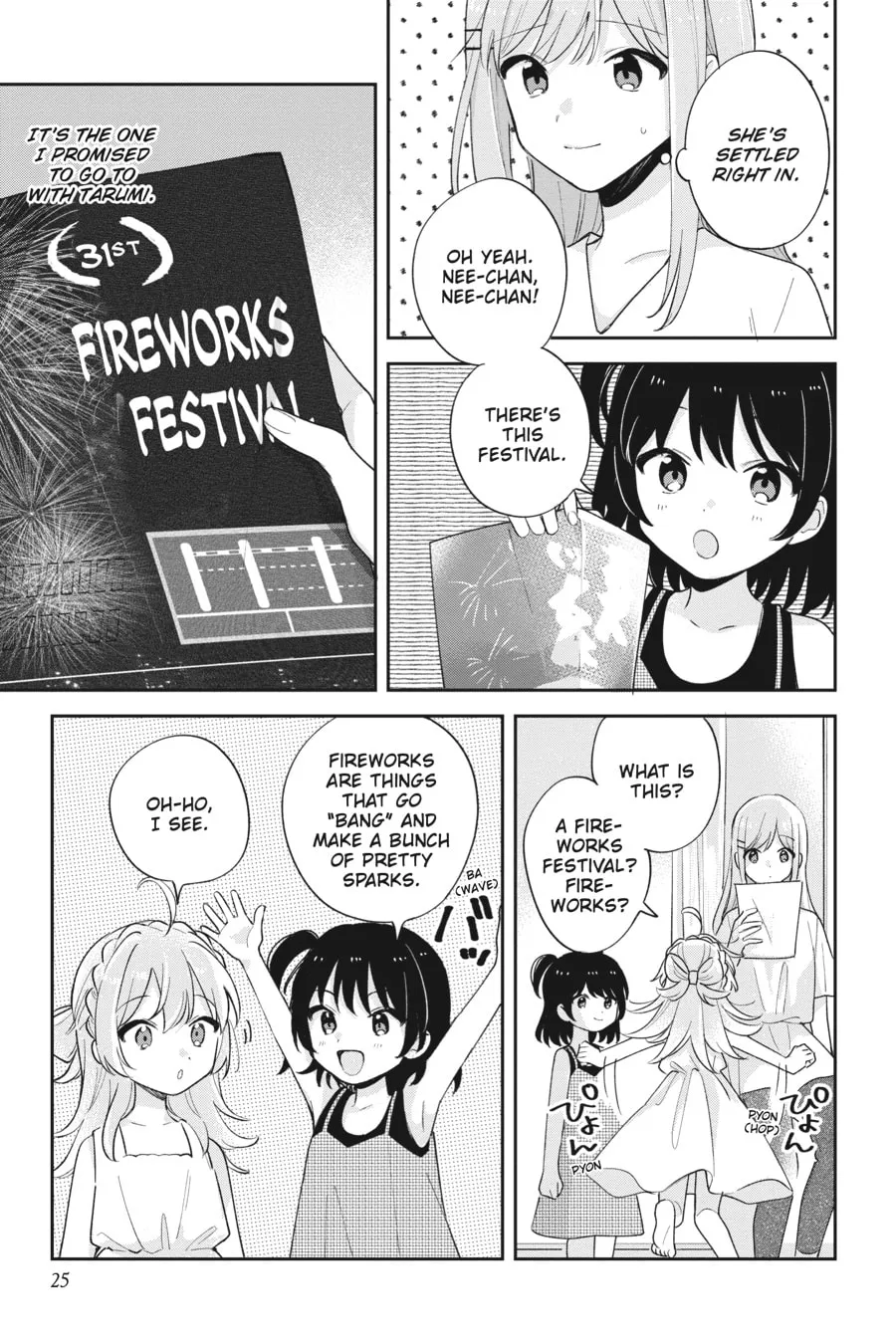 Adachi and Shimamura Chapter 27 page 7 - 