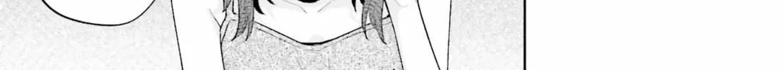 Adachi and Shimamura Chapter 29.1 page 14 - 