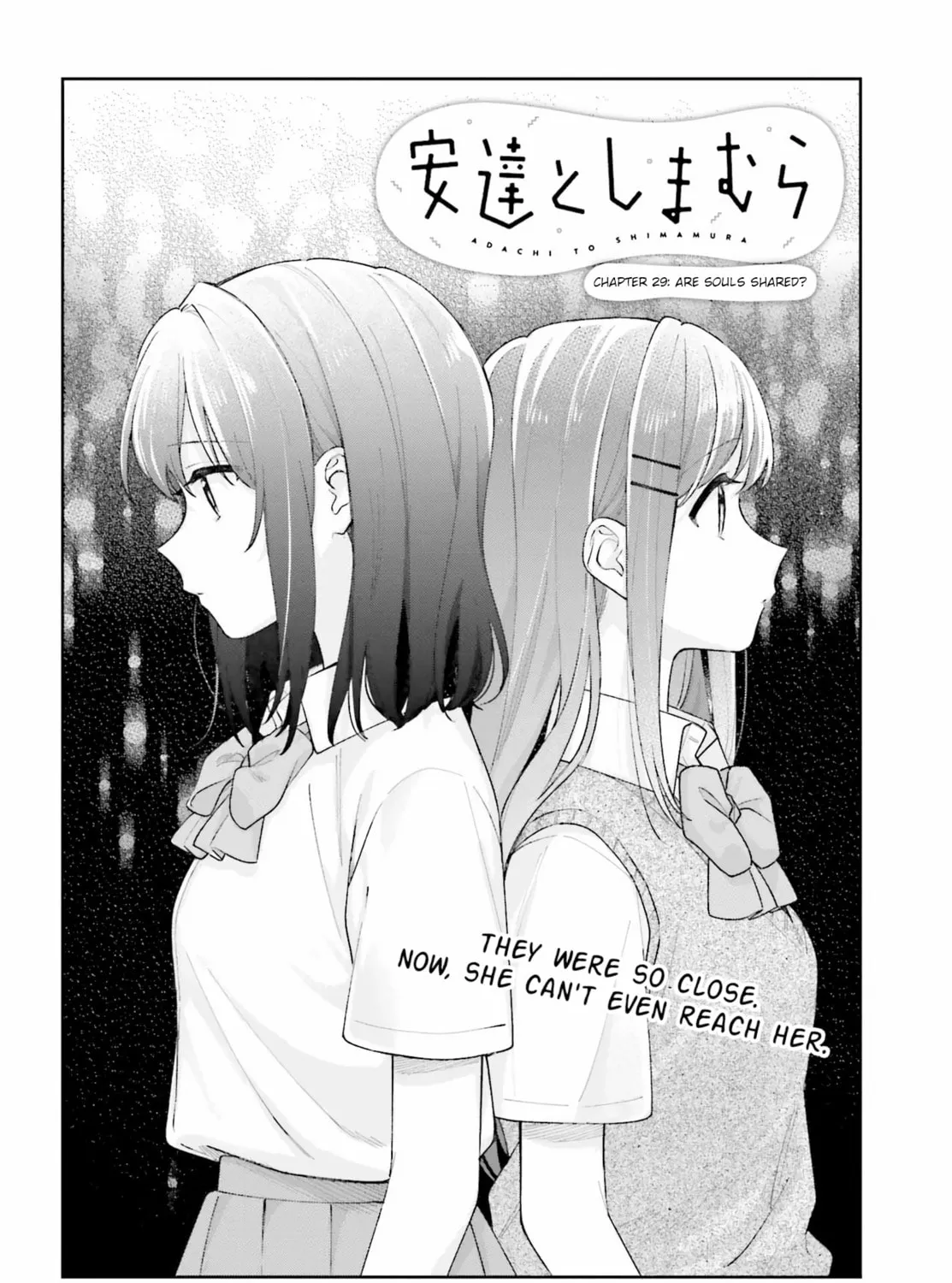 Adachi and Shimamura Chapter 29.1 page 3 - 
