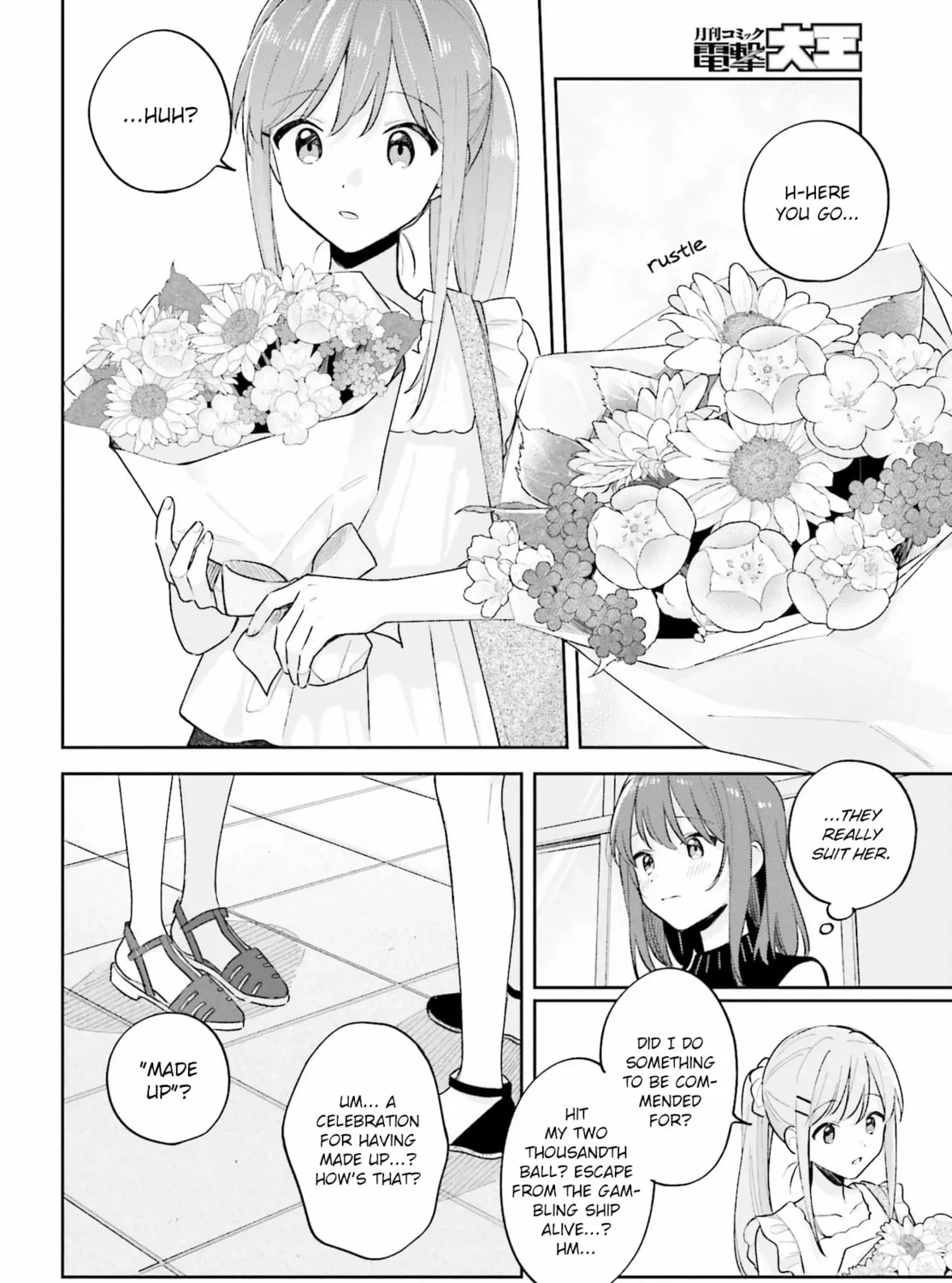 Adachi and Shimamura Chapter 29.1 page 27 - 