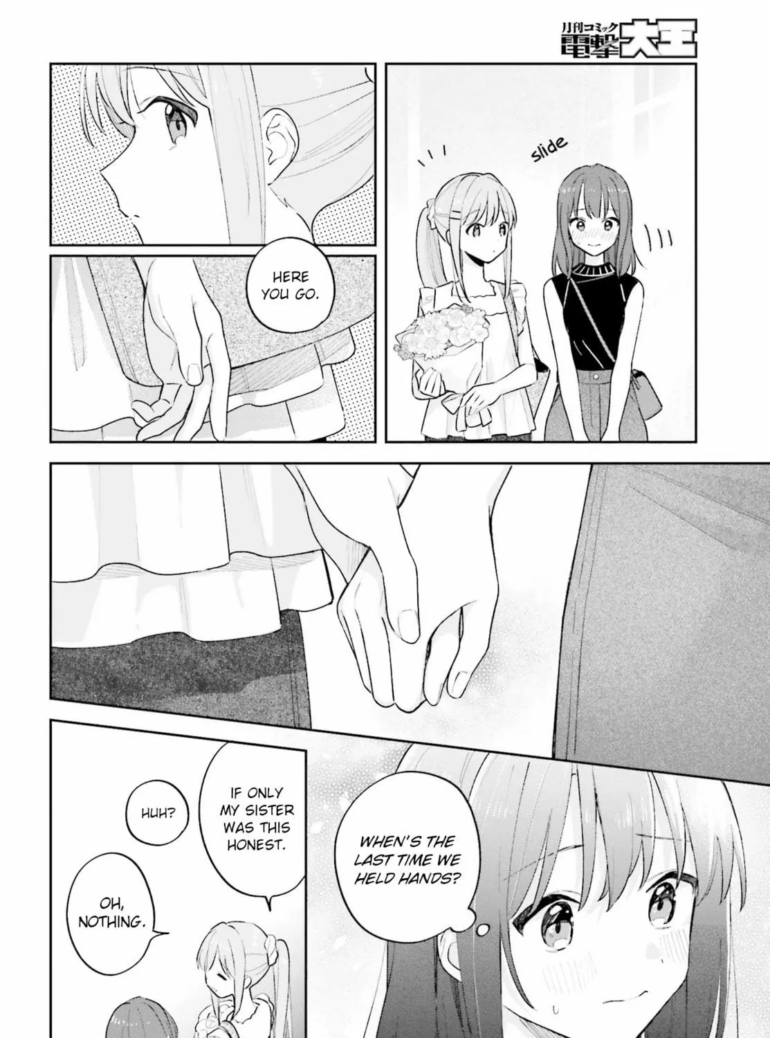 Adachi and Shimamura Chapter 29.1 page 35 - 