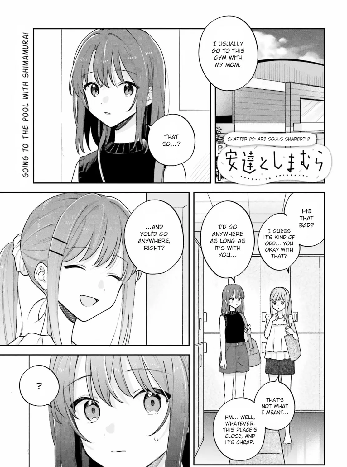 Adachi and Shimamura Chapter 29.2 page 1 - 