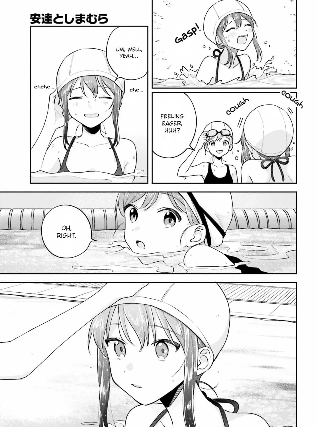 Adachi and Shimamura Chapter 29.2 page 17 - 