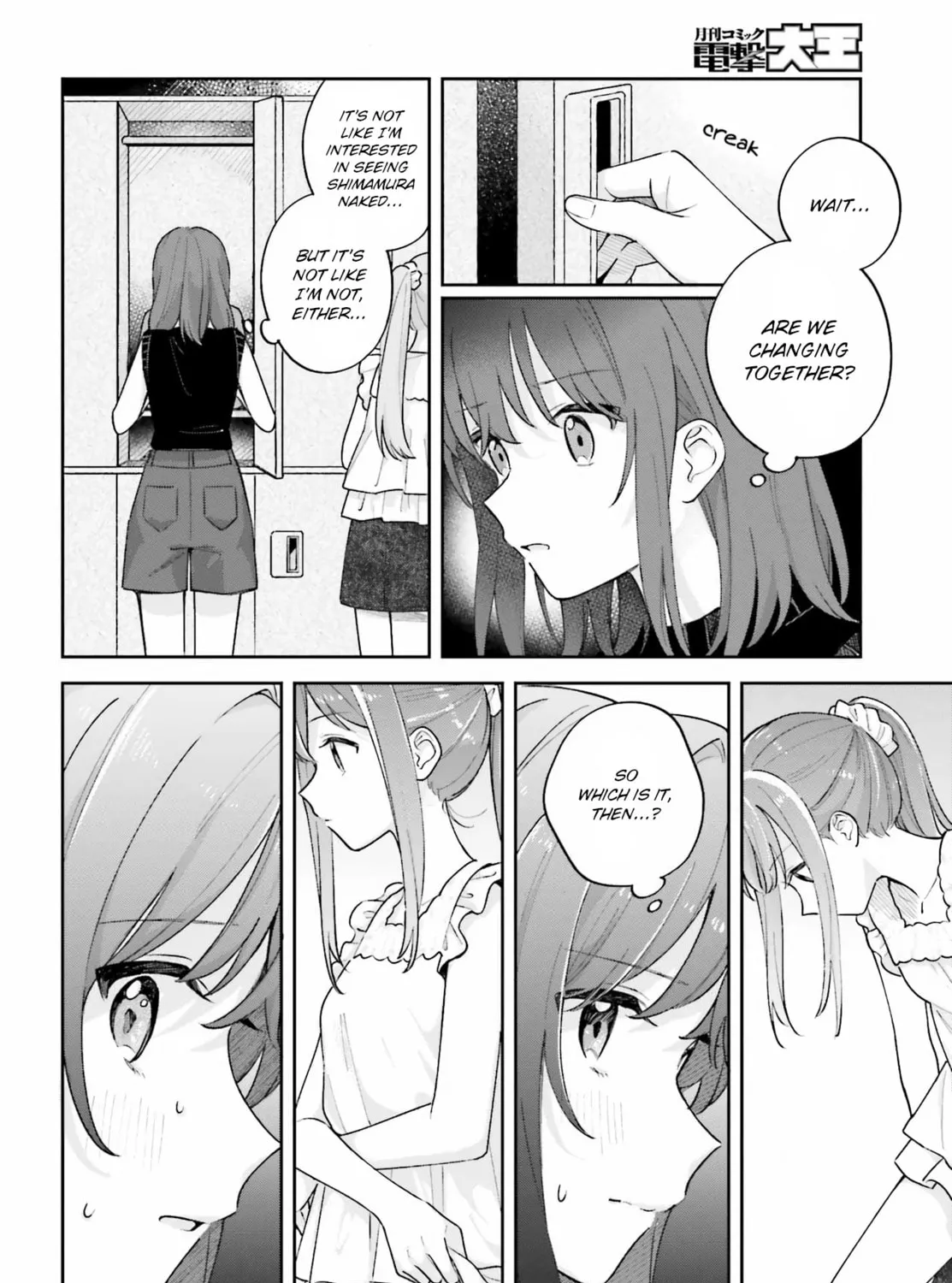 Adachi and Shimamura Chapter 29.2 page 3 - 