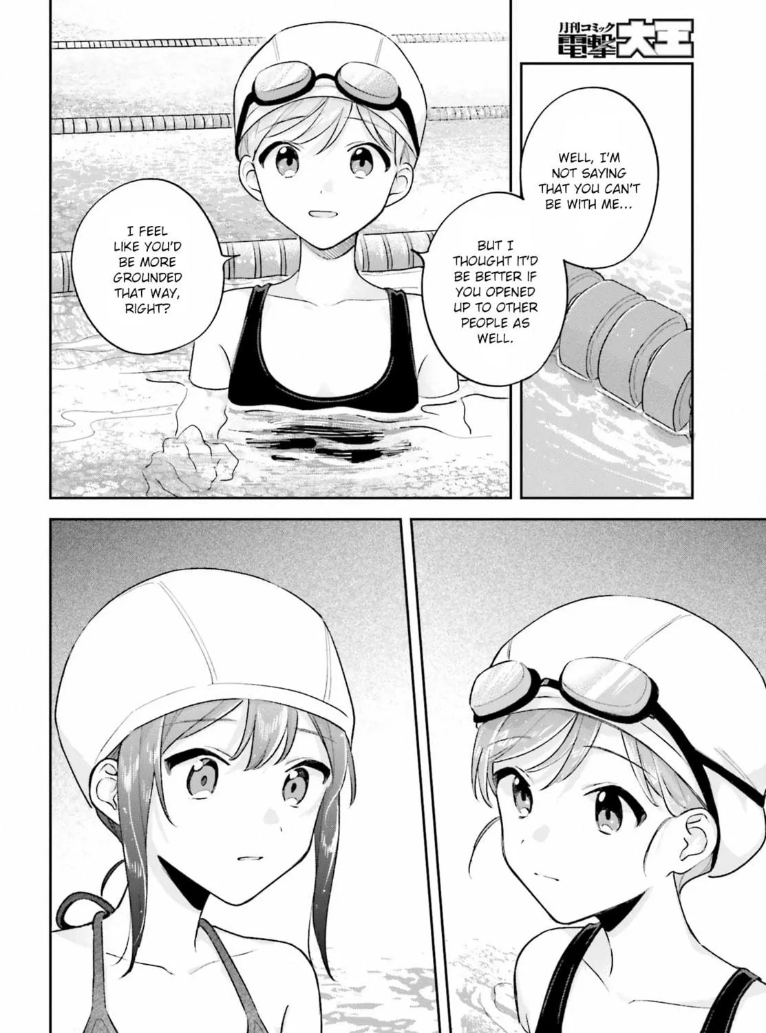 Adachi and Shimamura Chapter 29.2 page 23 - 