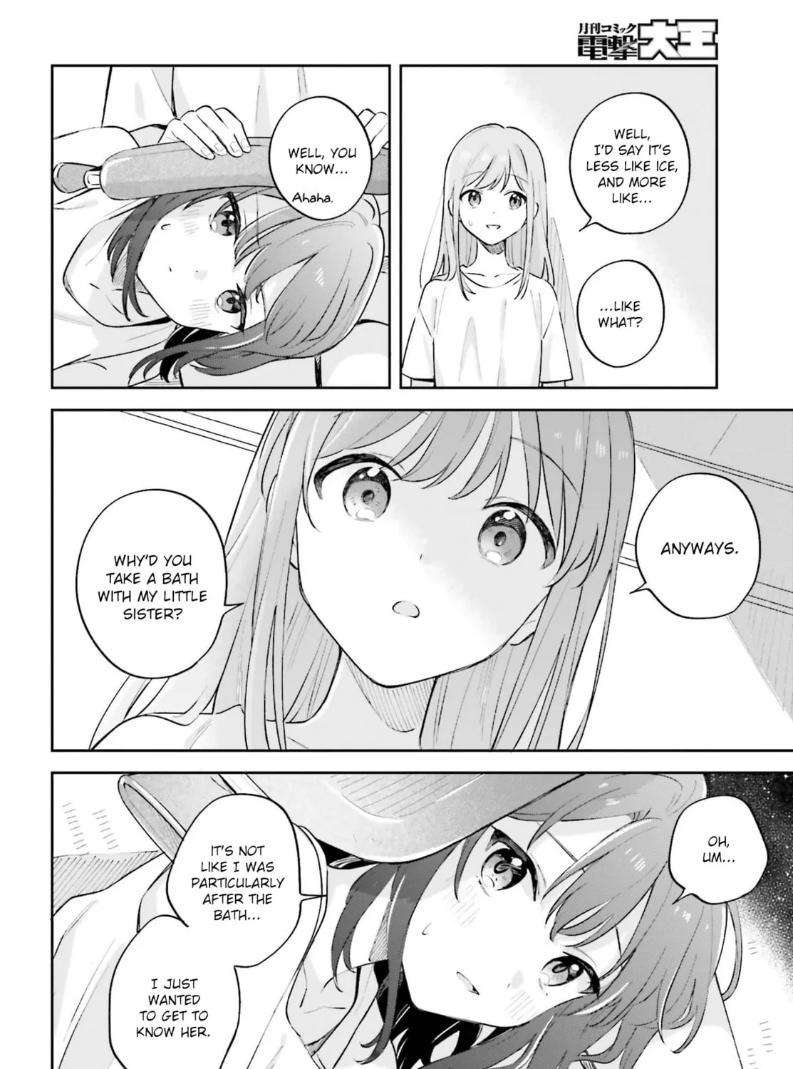 Adachi and Shimamura Chapter 29.3 page 31 - 