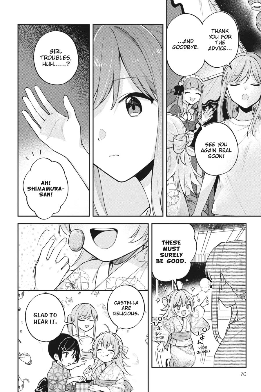 Adachi and Shimamura Chapter 29 page 14 - 