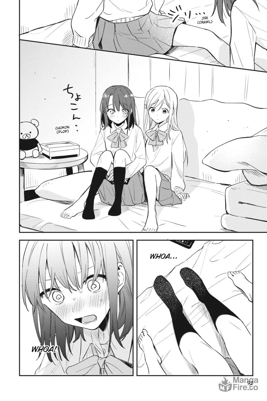 Adachi and Shimamura Chapter 3 page 18 - 