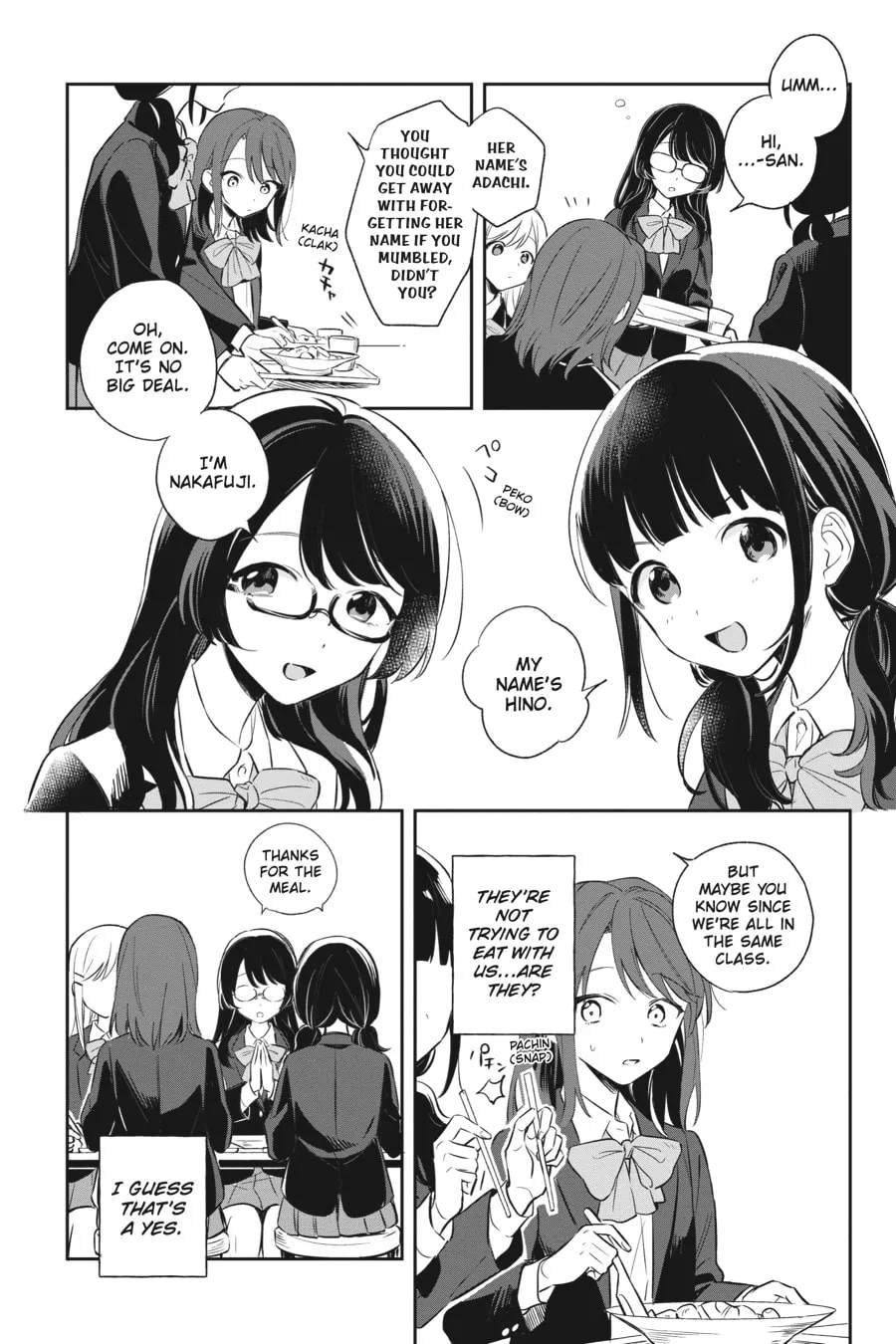 Adachi and Shimamura Chapter 3 page 4 - 