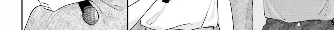 Adachi and Shimamura Chapter 30.1 page 16 - 