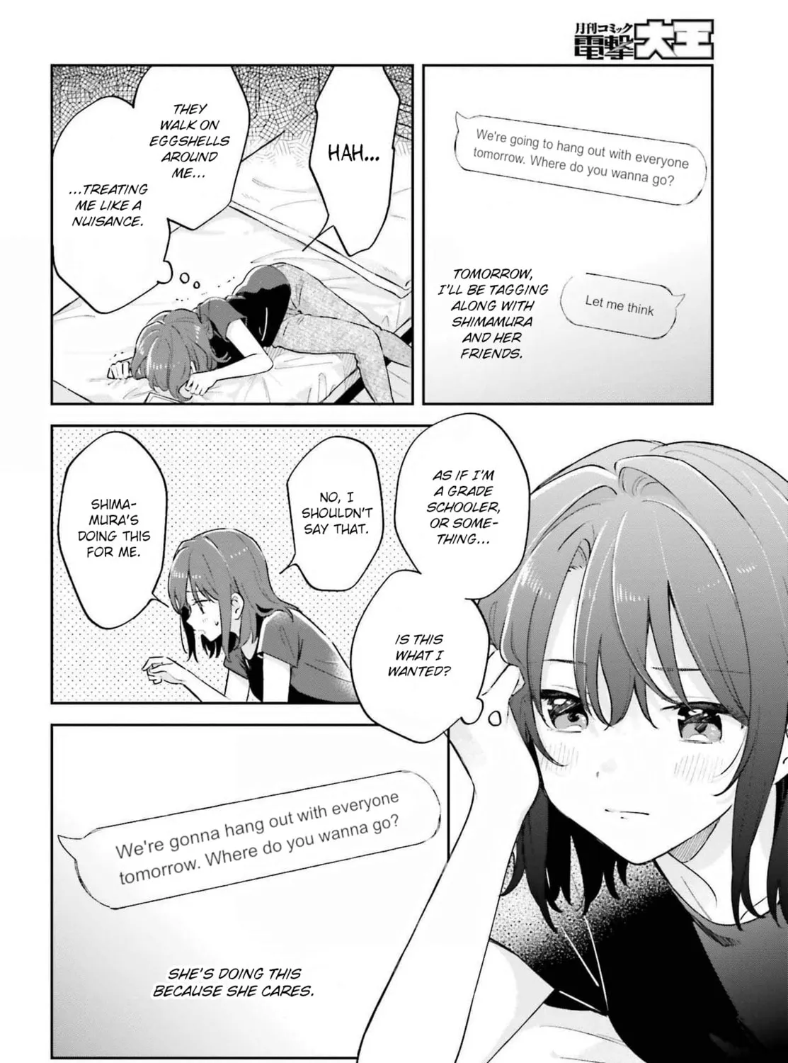 Adachi and Shimamura Chapter 30.1 page 3 - 