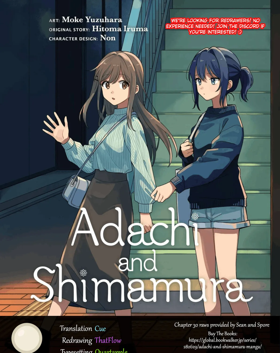 Adachi and Shimamura Chapter 30.1 page 27 - 