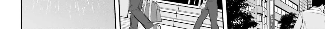 Adachi and Shimamura Chapter 30.2 page 14 - 