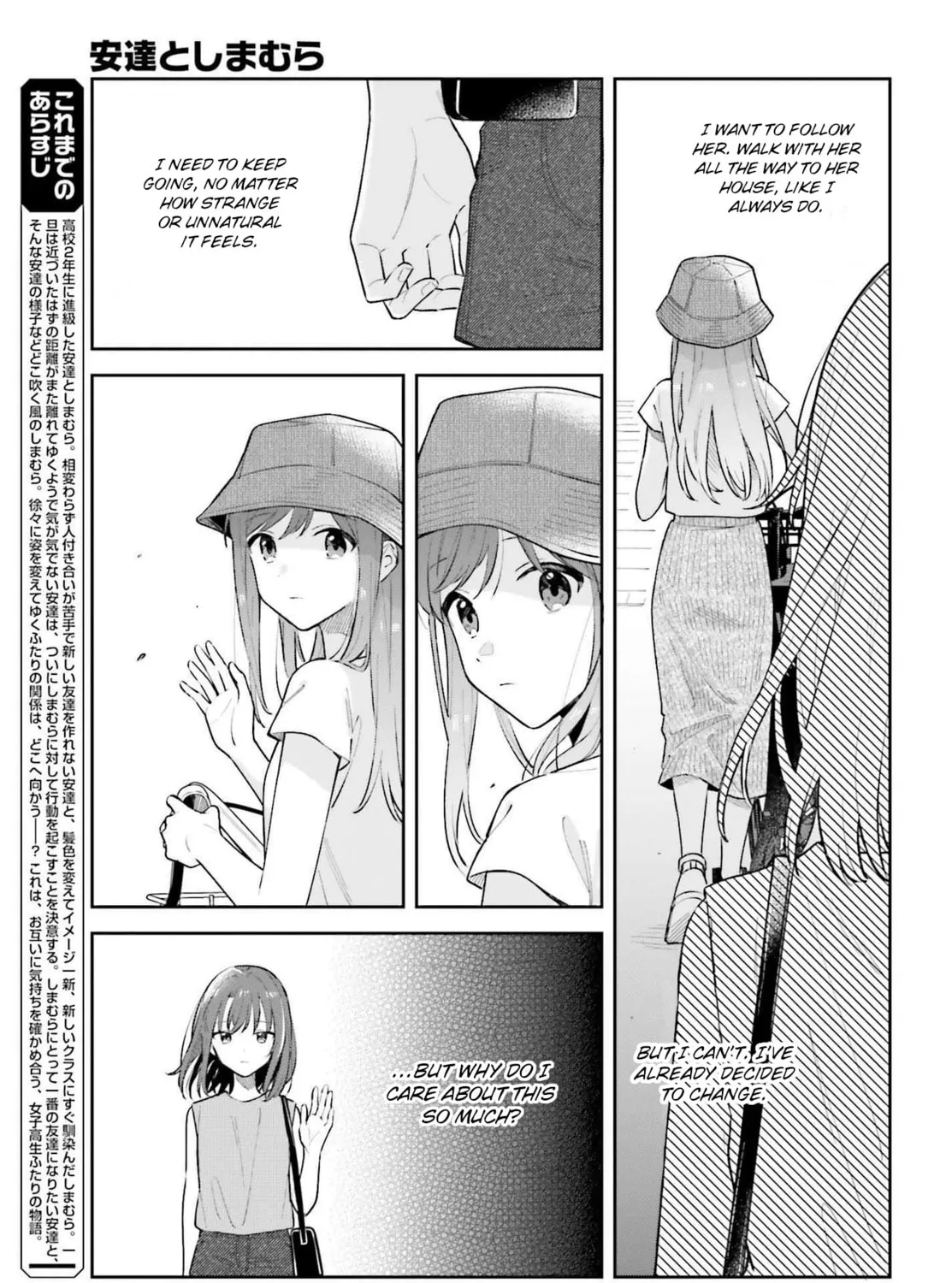 Adachi and Shimamura Chapter 30.2 page 7 - 
