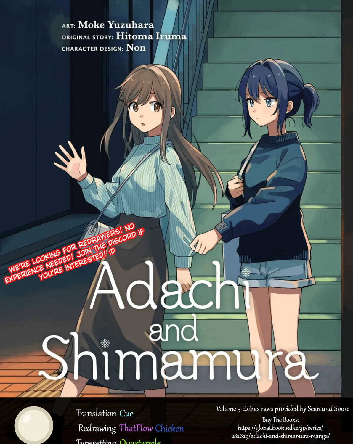 Adachi and Shimamura Chapter 30.3 page 14 - 