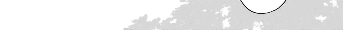 Adachi and Shimamura Chapter 30.5 page 4 - 