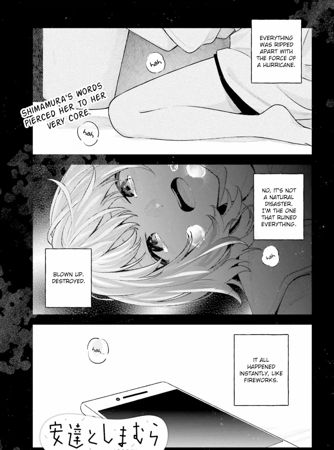 Adachi and Shimamura Chapter 31.1 page 1 - 