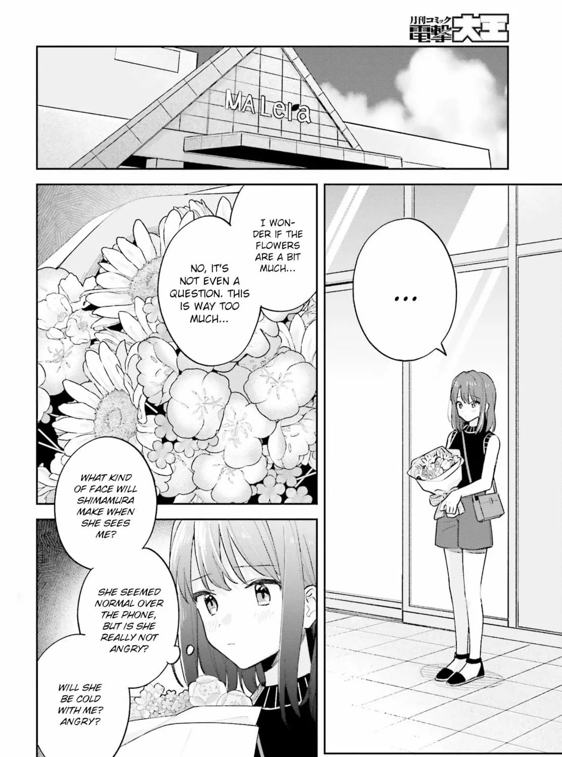 Adachi and Shimamura Chapter 31.1 page 23 - 