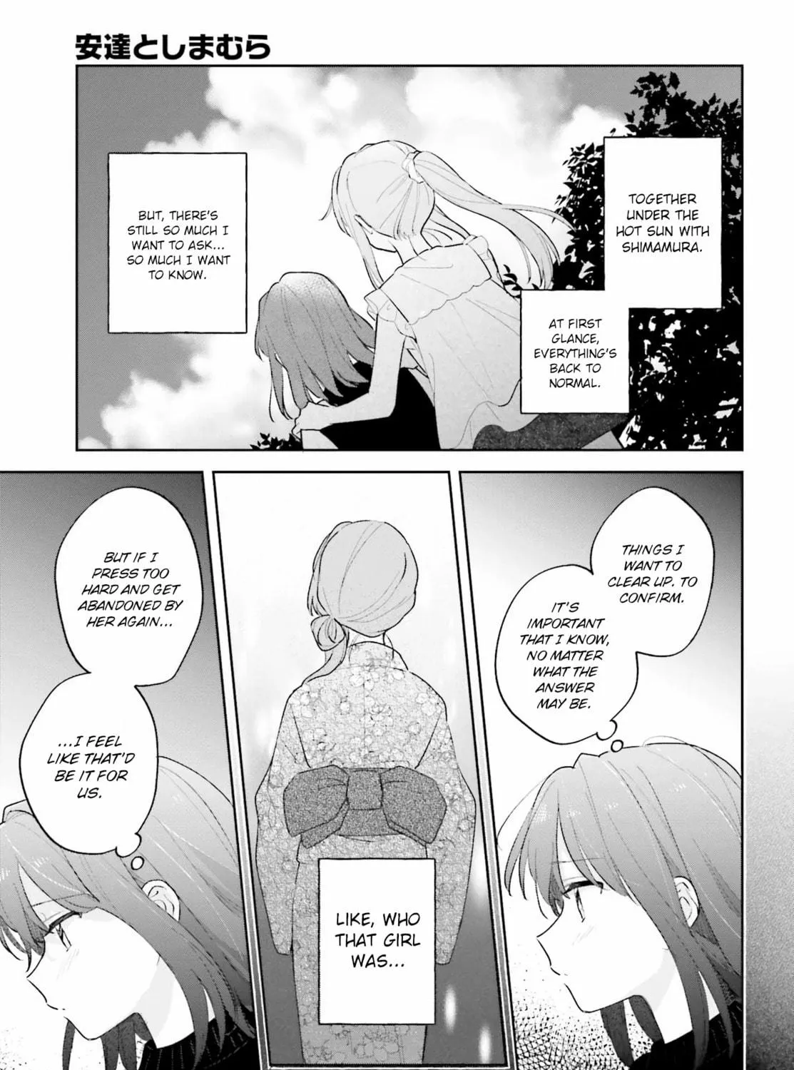 Adachi and Shimamura Chapter 31.1 page 41 - 