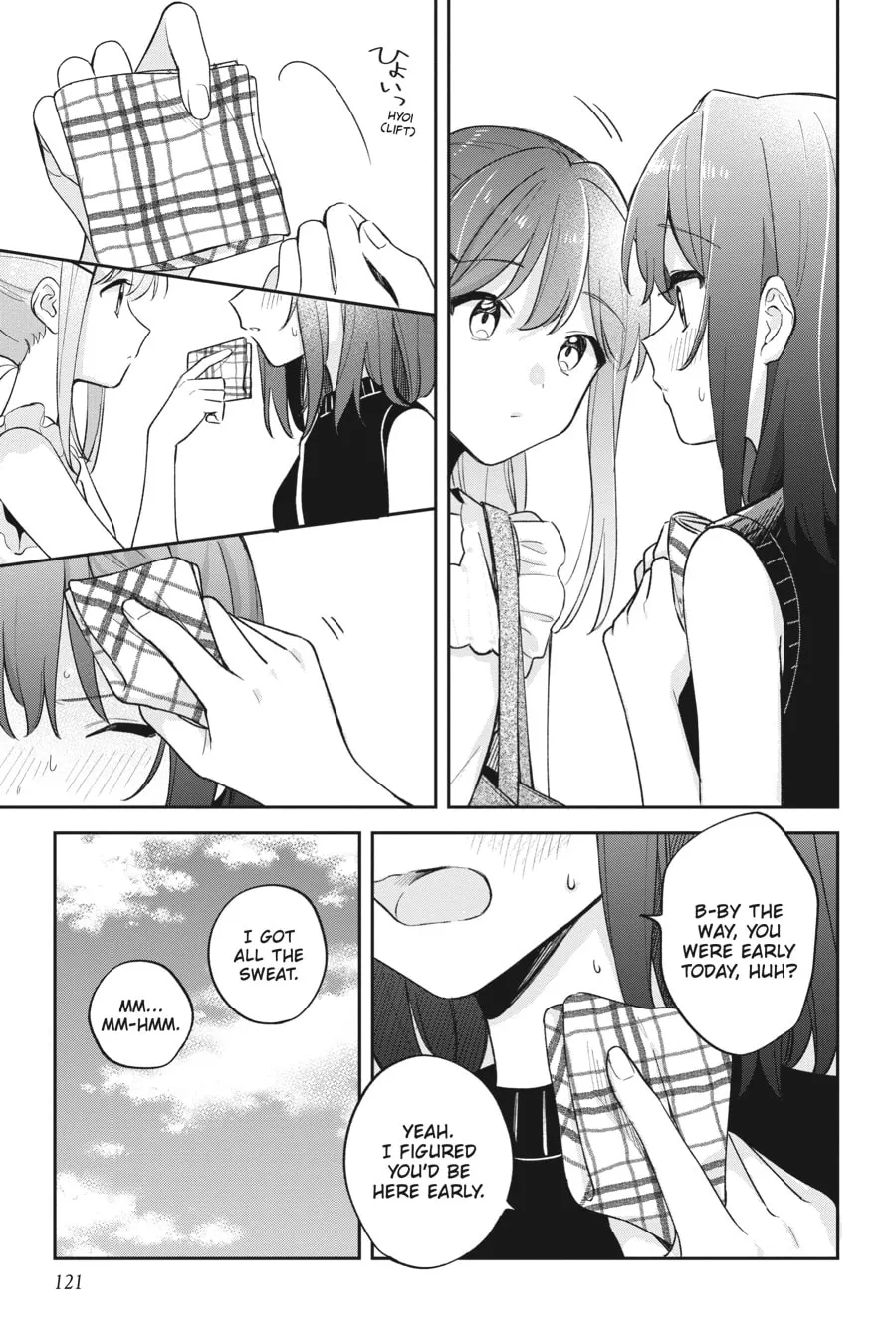 Adachi and Shimamura Chapter 31 page 17 - 