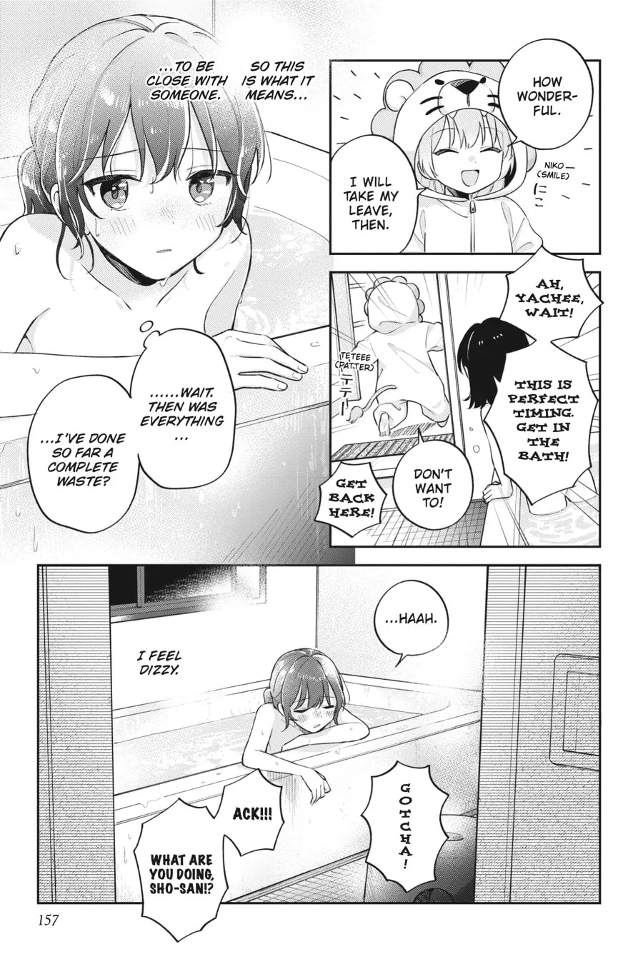Adachi and Shimamura Chapter 32 page 13 - 