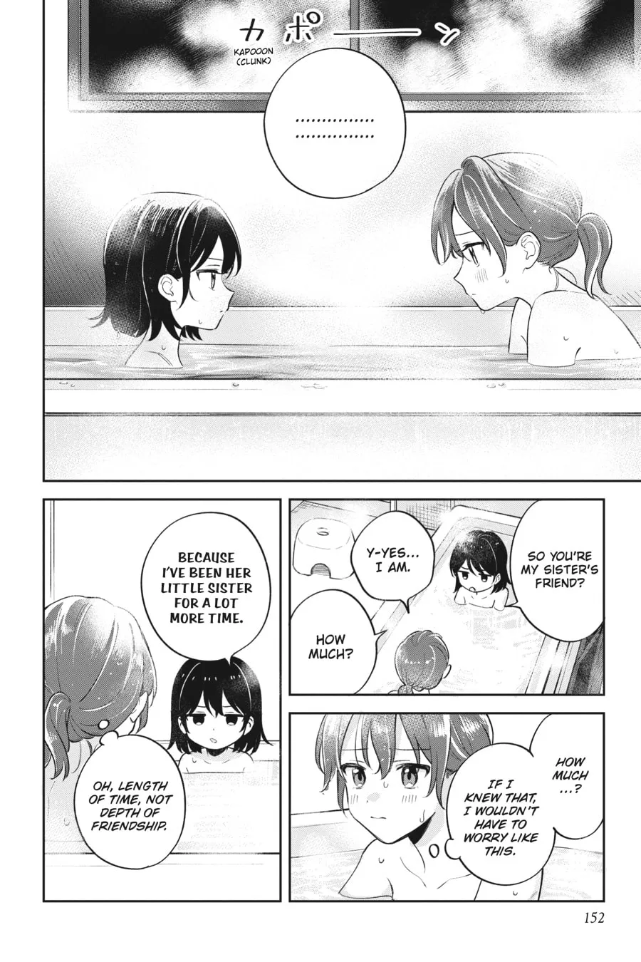 Adachi and Shimamura Chapter 32 page 8 - 