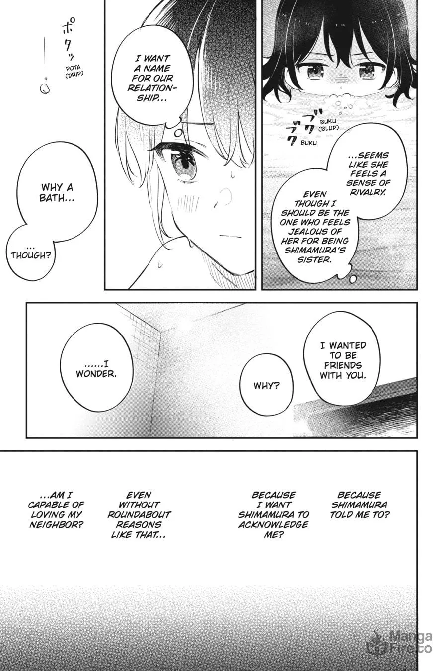 Adachi and Shimamura Chapter 32 page 9 - 