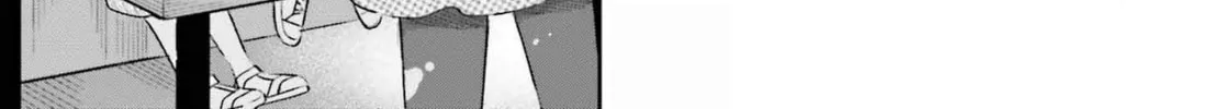 Adachi and Shimamura Chapter 33.1 page 22 - 