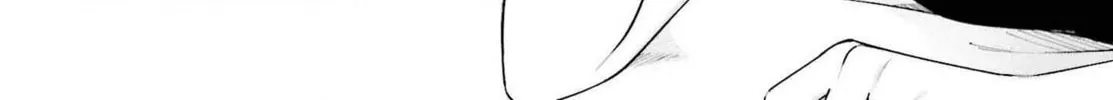 Adachi and Shimamura Chapter 33.1 page 4 - 