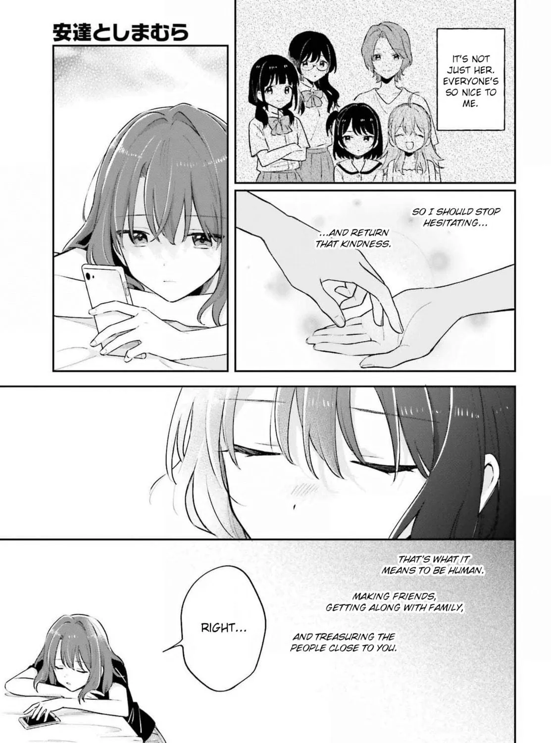 Adachi and Shimamura Chapter 33.1 page 5 - 